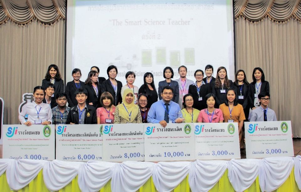 เครือสหพัฒน์ ใส่ใจการศึกษาเด็กไทย สนับสนุน 4 โครงการประชารัฐเพื่อเยาวชนไทย