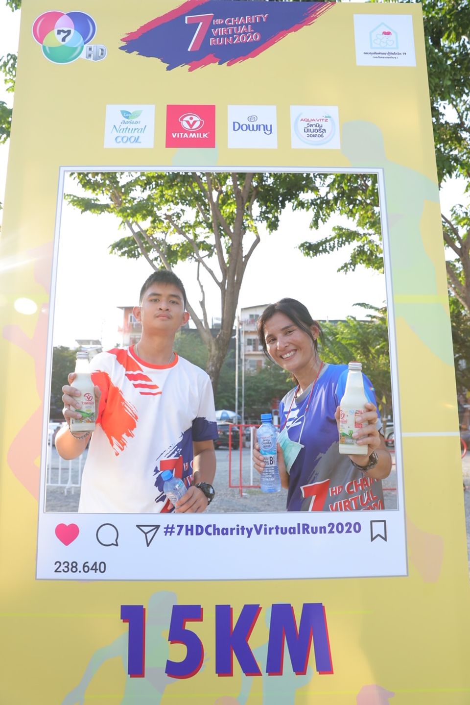 “มิกค์-มุกดา” ควงแขนร่วมสนุก Meet Greet & Run พาออกสตาร์ทเพื่อสุขภาพ ในกิจกรรม เดิน – วิ่ง การกุศล 7HD Charity Virtual Run 2020