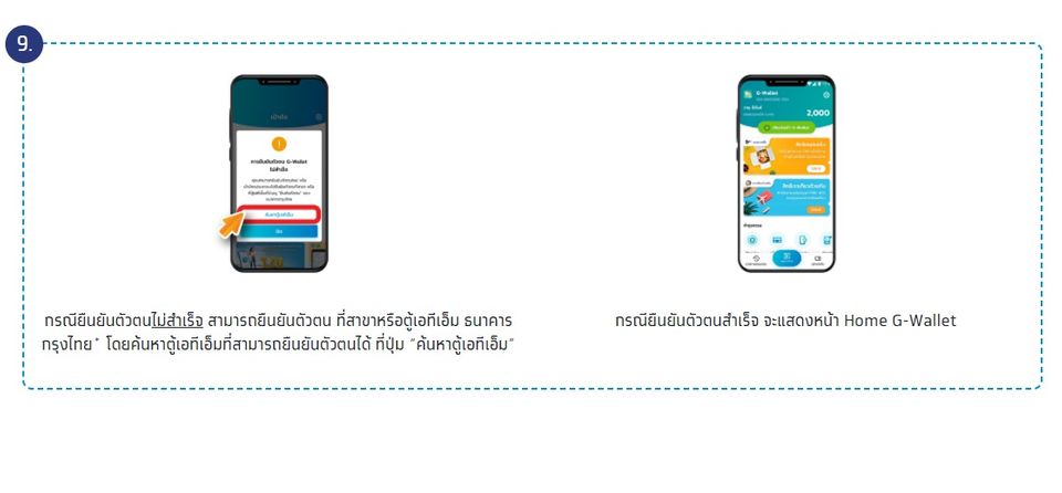 https://cdni-cf.ch7.com/i/images/2021/01/25/600e413c4466d0.64198515.jpg