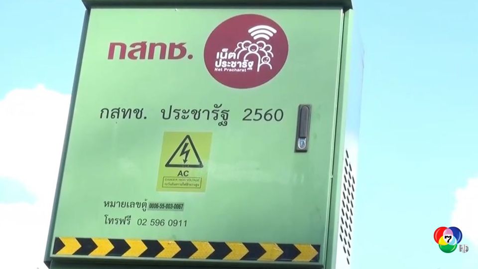 https://cdni-cf.ch7.com/i/images/2021/02/03/601a1642478802.04440227.jpg