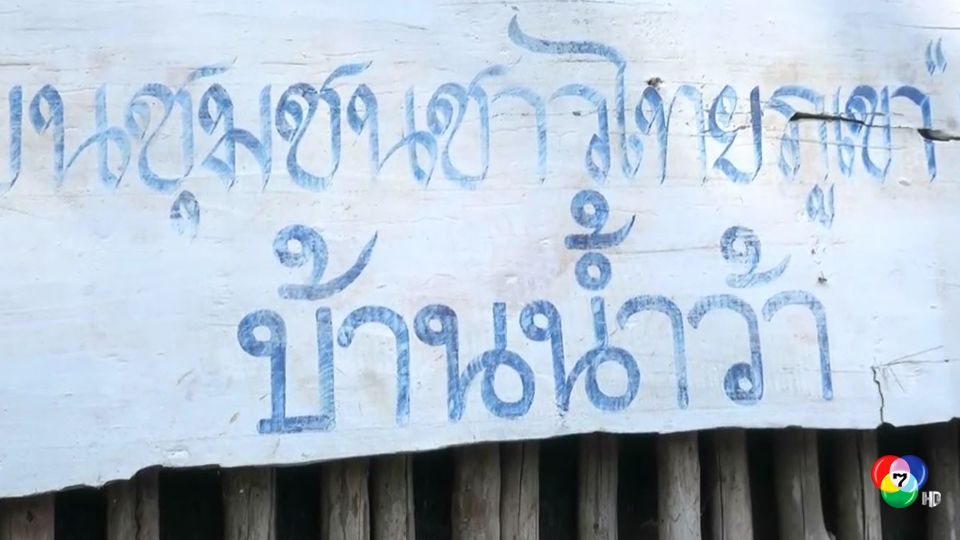 https://cdni-cf.ch7.com/i/images/2021/02/03/601a165b24efb1.39432250.jpg