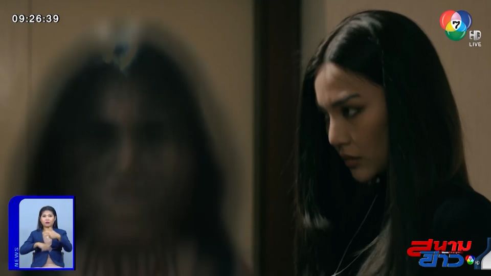 หลอน ผวา สุดสะพรึง! 'เรื่อง ผี เล่า' วันนี้ในโรงภาพยนตร์ : สนามข่าวบันเทิง