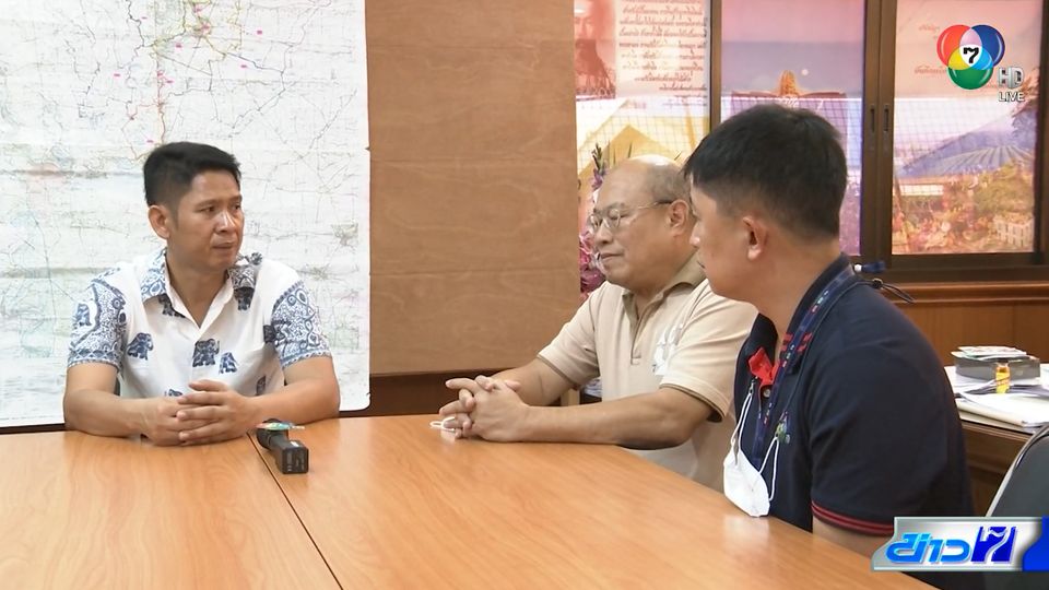 คอลัมน์หมายเลข 7 : พบหลักฐาน จนท.เทศบาลส่อทุจริตเงินนมโรงเรียน ตอนที่ 3