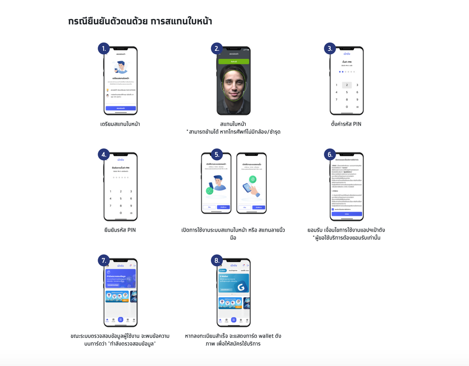 https://cdni-cf.ch7.com/i/images/2021/06/18/60cc094c43c0d3.86732274.png