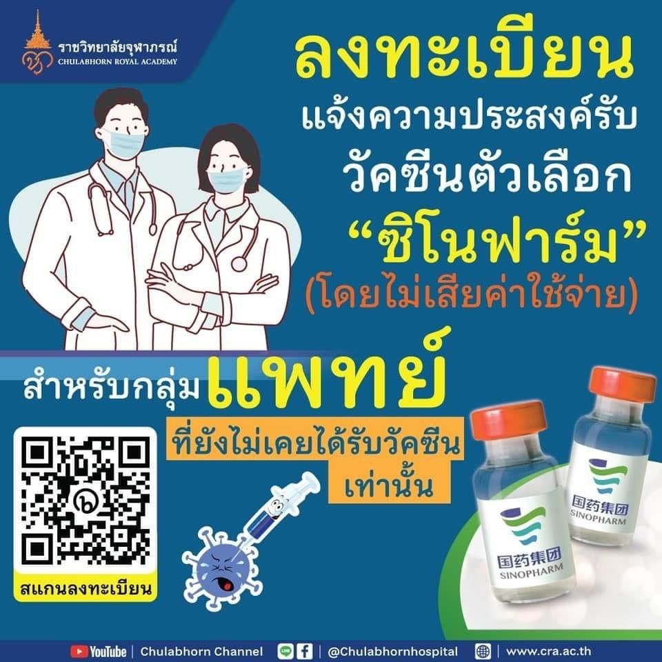 https://cdni-cf.ch7.com/i/images/2021/07/09/60e7d666b7e568.64409562.jpg