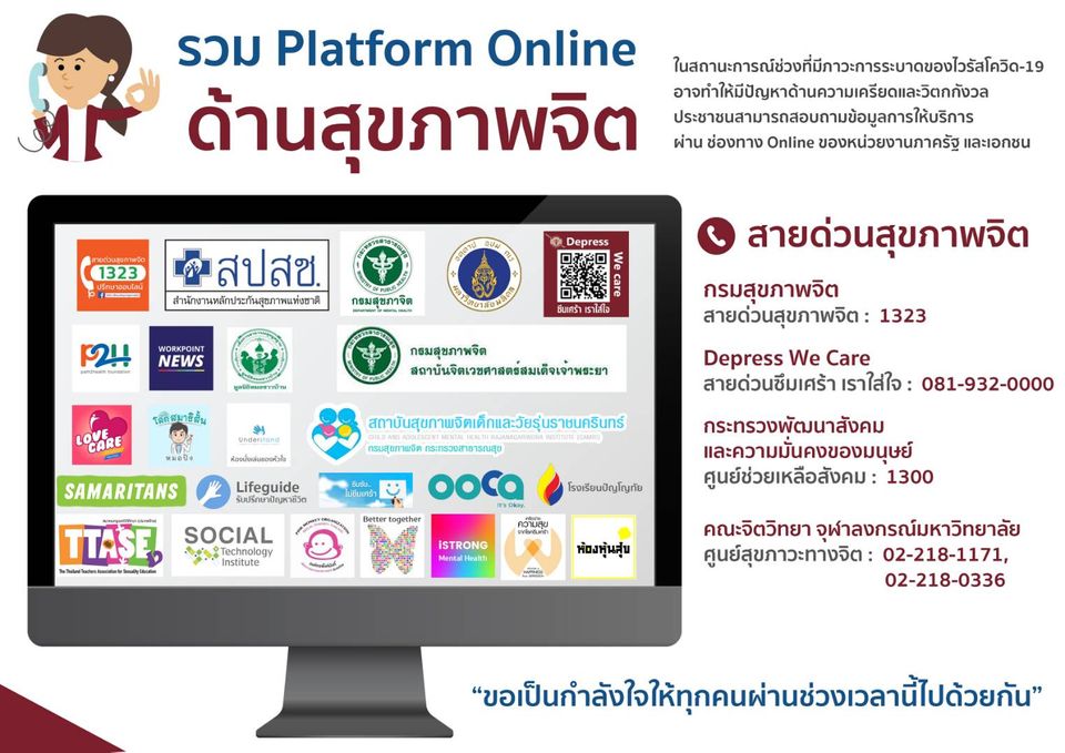 https://cdni-cf.ch7.com/i/images/2021/07/22/60f8fe858eaa76.47421754.jpg