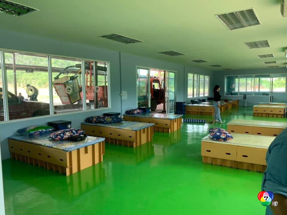 https://cdni-cf.ch7.com/i/images/2021/08/04/610a7198383ec9.35048804.jpg