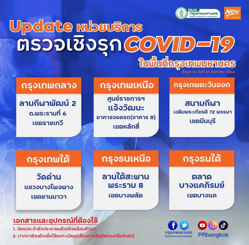612f032cc97d19.39150844.jpg