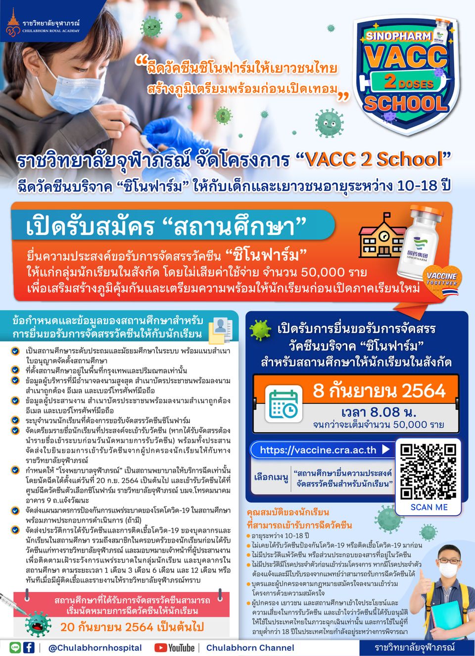 61381d2ed9de73.94388264.jpg