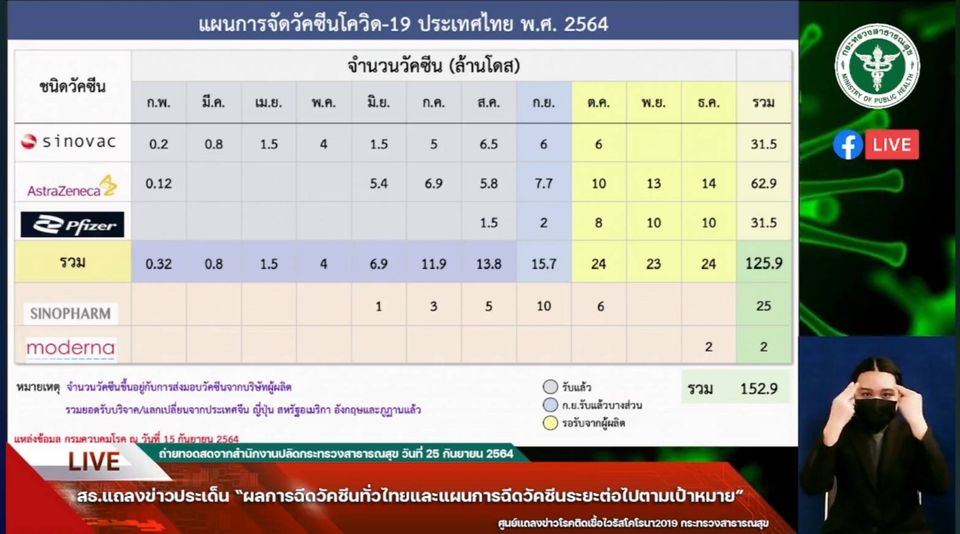 614ecb54eae423.89398561.jpg