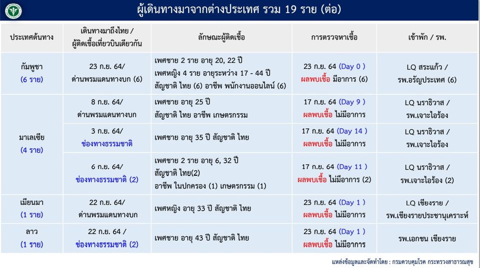 614ed224785aa7.96729333.jpg