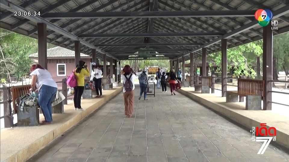 เตรียมเปิดท่องเที่ยวอุทยานแห่งชาติตะรุเตา 15 ต.ค.นี้