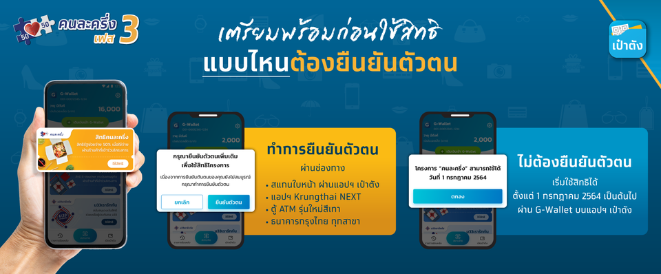 616f9e84dbab34.49439933.png