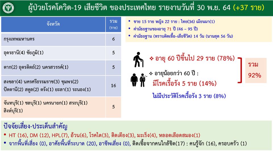 61a5cb20316a11.19212502.jpg