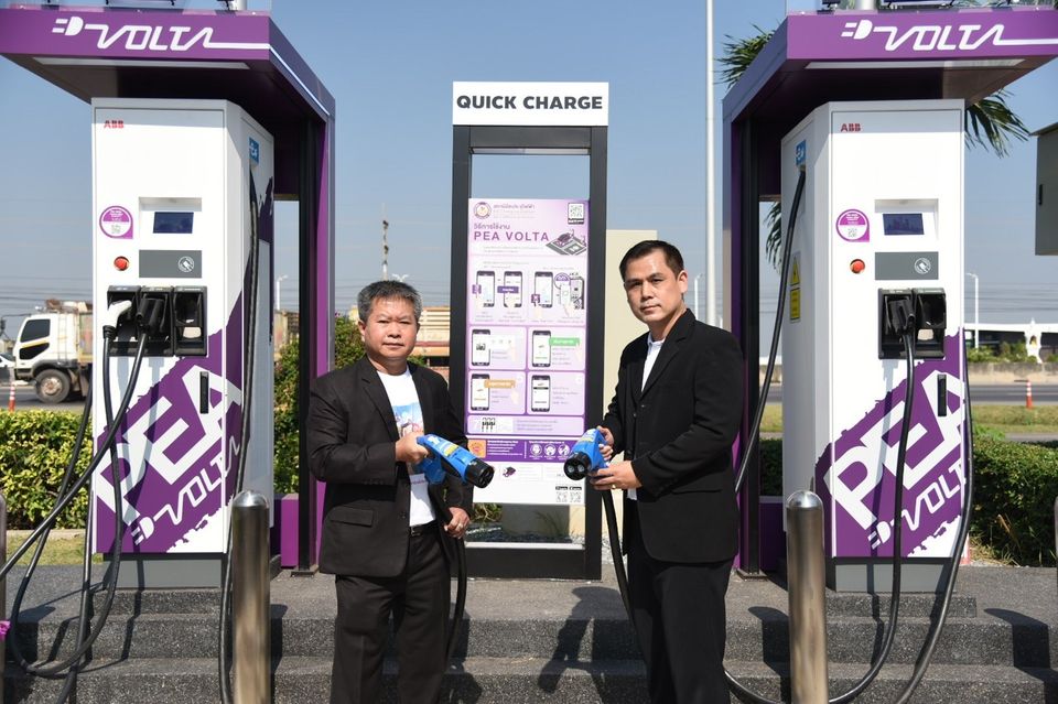 PEA เปิดให้บริการสถานีอัดประจุไฟฟ้า PEA VOLTA ต้อนรับปีใหม่ ครอบคลุมทั่วประเทศไทย