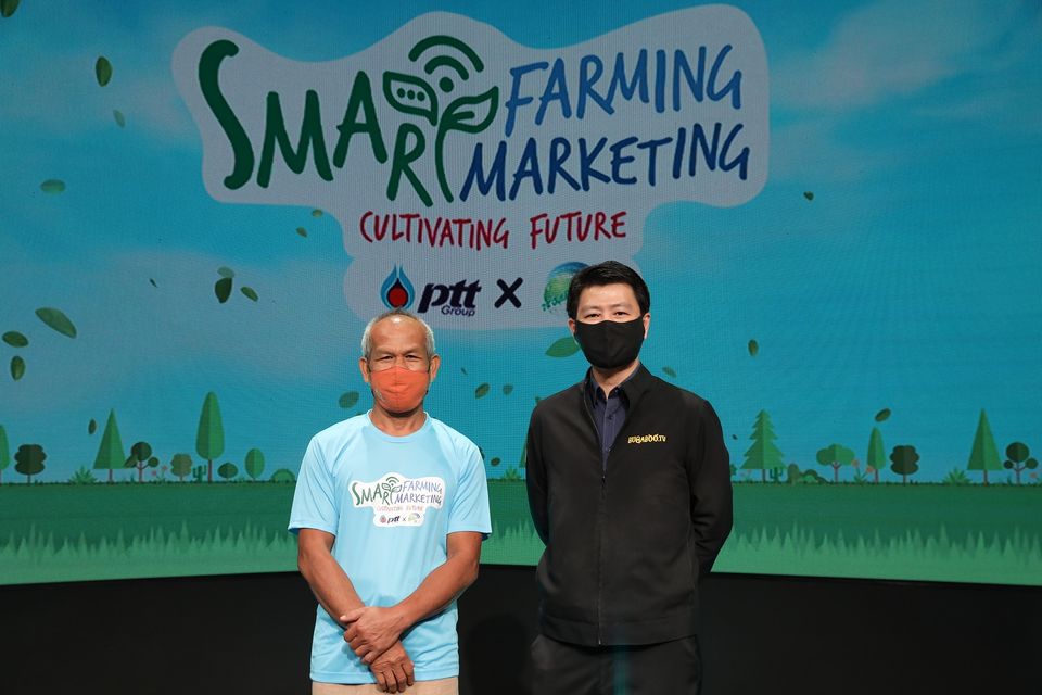 กลุ่ม ปตท. จับมือ โครงการ 7 สี ปันรักให้โลก เปิดการเรียนรู้สุดล้ำ กับกิจกรรม Smart Farming Smart Marketing : Cultivating Future