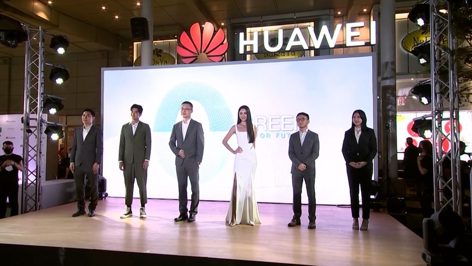 Huawei Digital Power Zero Carbon