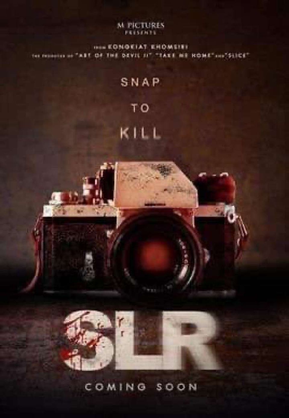 SLR กล้องติดตาย ชมทีเซอร์ใหม่ของ “เฌอปราง BNK48” ในหนังสยองเรื่องใหม่เข้าฉาย 21 เมษายนนี้ ในโรงภาพยนตร์