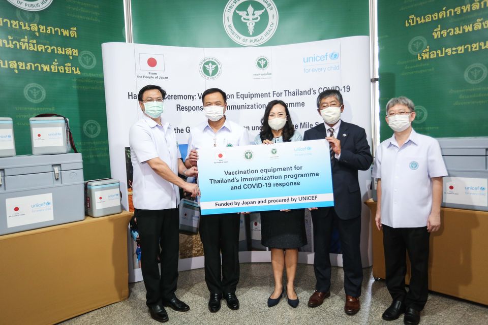 ญี่ปุ่นมอบอุปกรณ์สำหรับจัดเก็บและขนส่งวัคซีนเพื่อช่วยไทยต่อสู้กับโควิด-19