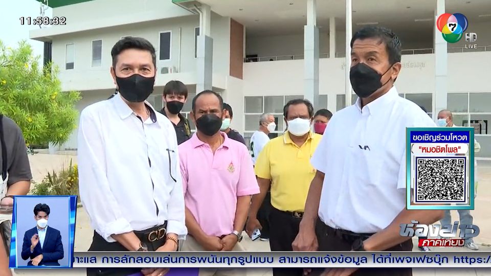 ผู้สมัคร ผู้ว่าฯ กทม. 31 คน ลุ้นคุณสมบัติวันนี้