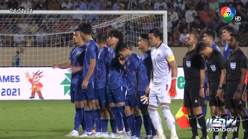 ทีมชาติไทย ถล่ม สิงคโปร์ 5-0 ประเดิมเก็บชัยนัดแรก ศึกซีเกมส์ ครั้งที่ 31