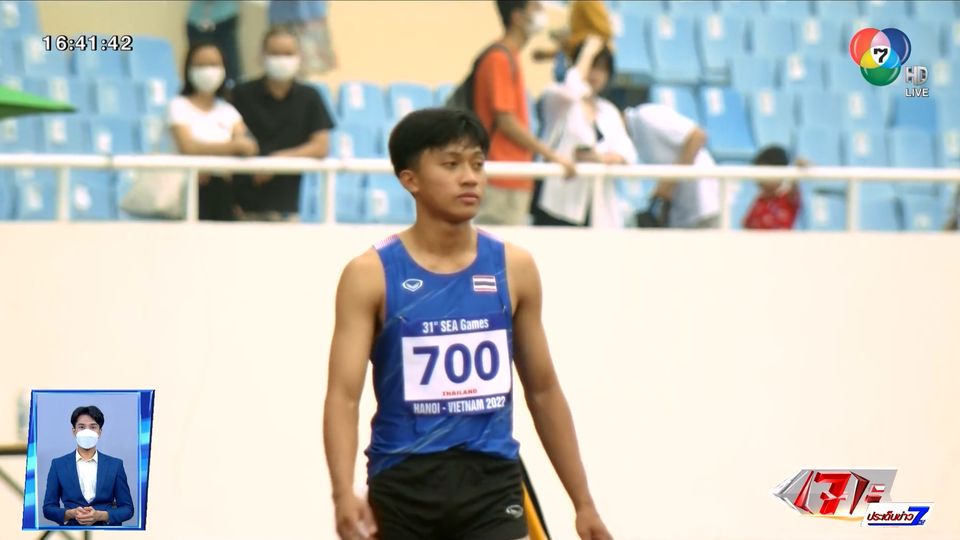 ผลงานนักกีฬาไทยในซีเกมส์ ครั้งที่ 31 ที่ประเทศเวียดนาม