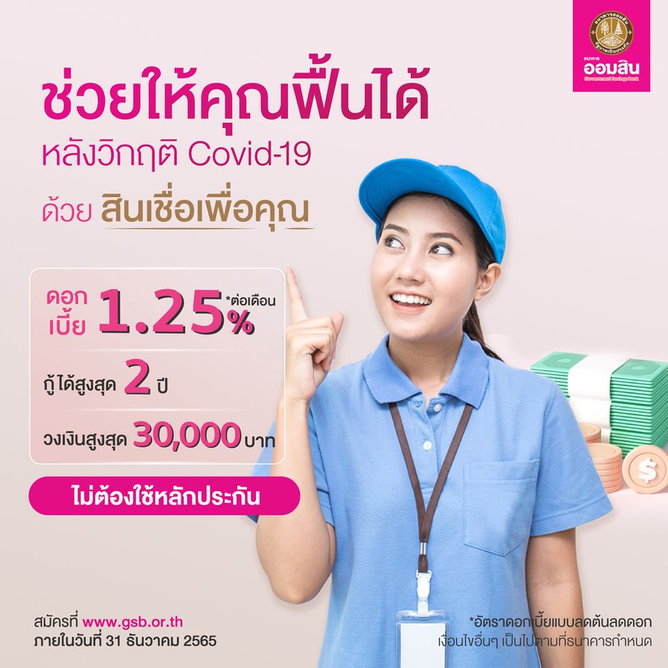 62906cfa53fc73.85867289.jpg