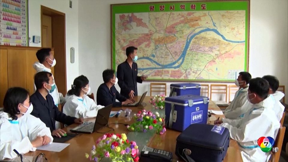 เกาหลีเหนือ เร่งตรวจสอบแม่น้ำ และอากาศป้องกันโรคโควิดระบาด