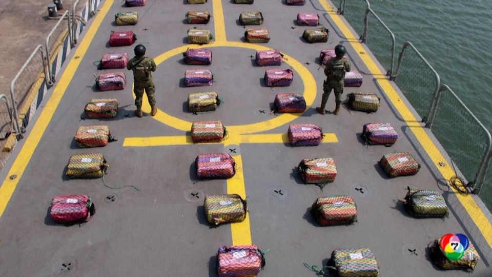 กองทัพเรือเม็กซิโก ยึดโคเคนได้กว่า 3 พันกิโลกรัม