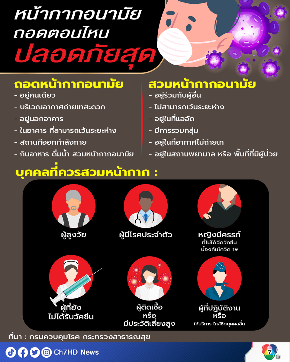 62b6fa7de65560.09857186.png