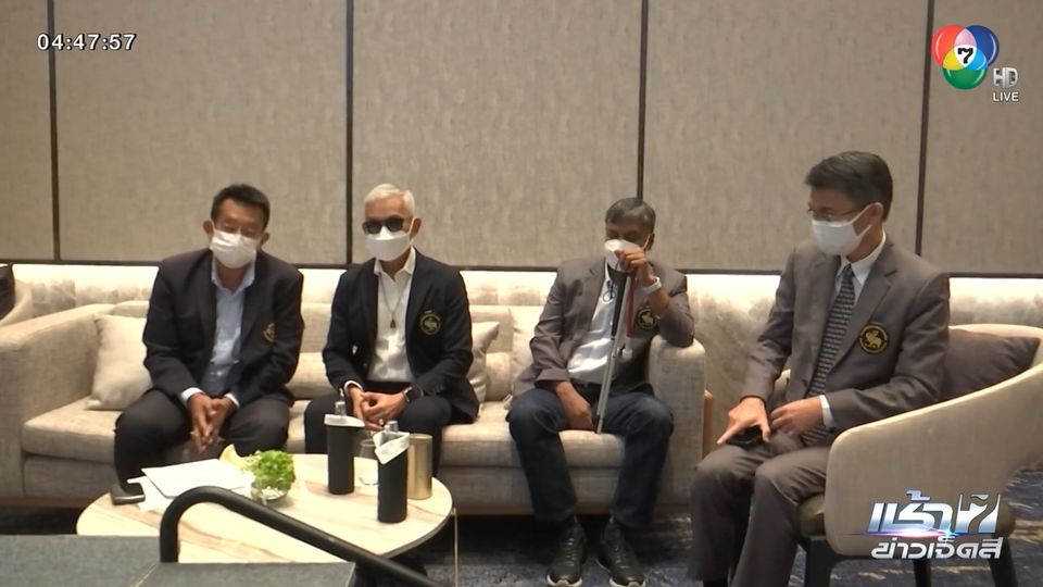 สมาคมกีฬาคนตาบอดฯ จัดอบรมผู้พิการทางสายตา ที่เข้าร่วมแข่งขันอาเซียนพาราเกมส์