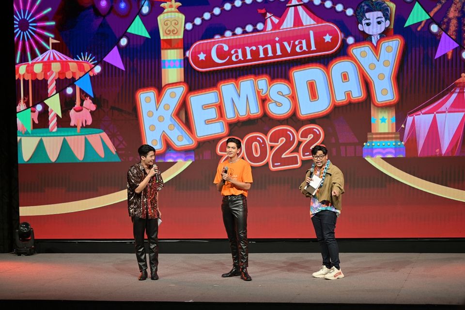 เก็บตก “เข้ม-หัสวีร์” ฉลองวันเกิด 25 ปีสนุก เอฟซีชื่นใจ  แขกเซอร์ไพรส์แน่นงาน “Carnival KEM’s Day 2022”