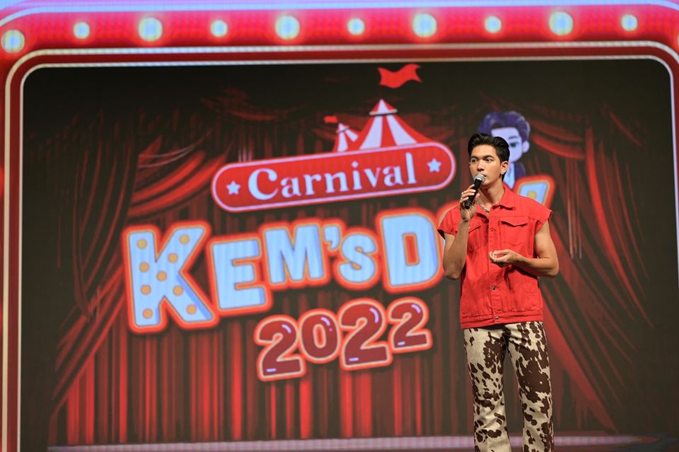 เก็บตก “เข้ม-หัสวีร์” ฉลองวันเกิด 25 ปีสนุก เอฟซีชื่นใจ  แขกเซอร์ไพรส์แน่นงาน “Carnival KEM’s Day 2022”
