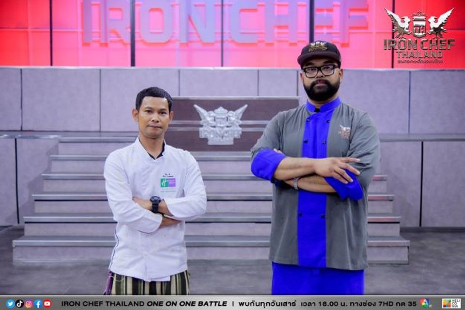 Iron Chef Thailand One On One Battle เดือด!!เขย่าบัลล์แชมป์   “เชฟนิมิตร” โวย!! มั่นใจเกินร้อยปราบ “เชฟอ๊อฟ” อยู่หมัด