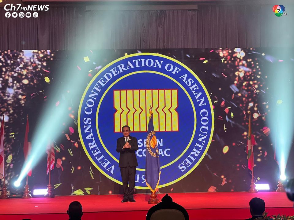 พล.อ.ประยุทธ์ จันทร์โอชา ในฐานะนายกสภาทหารผ่านศึก