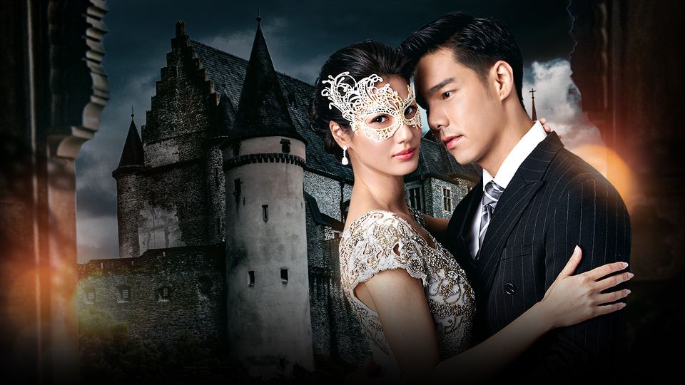 เคหาสน์นางคอย