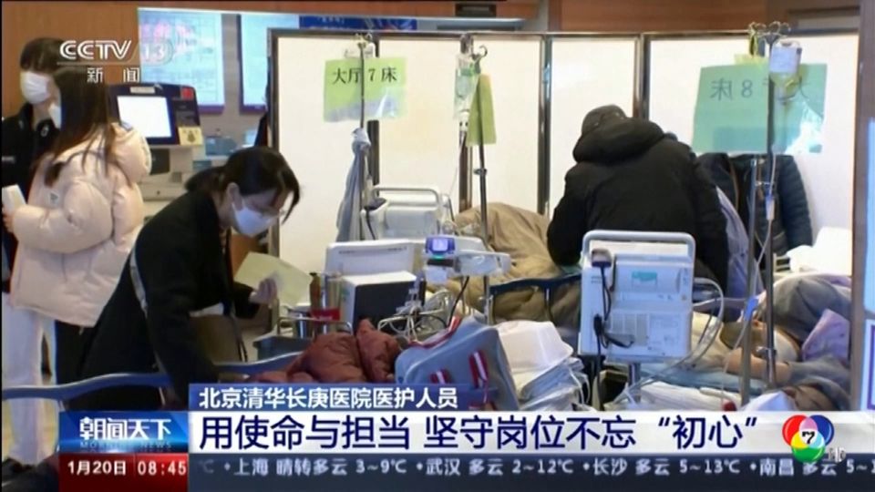 นักระบาดวิทยาจีนเผย มีผู้ติดเชื้อโควิด-19 แล้ว 80 %