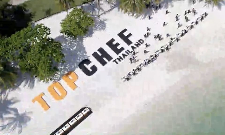 เปิดศึก  TOP CHEF THAILAND  2023 สุดอลังการ!!  ปิดเกาะเนรมิตชายหาด..สู่สนามประลองความอึดเชฟ