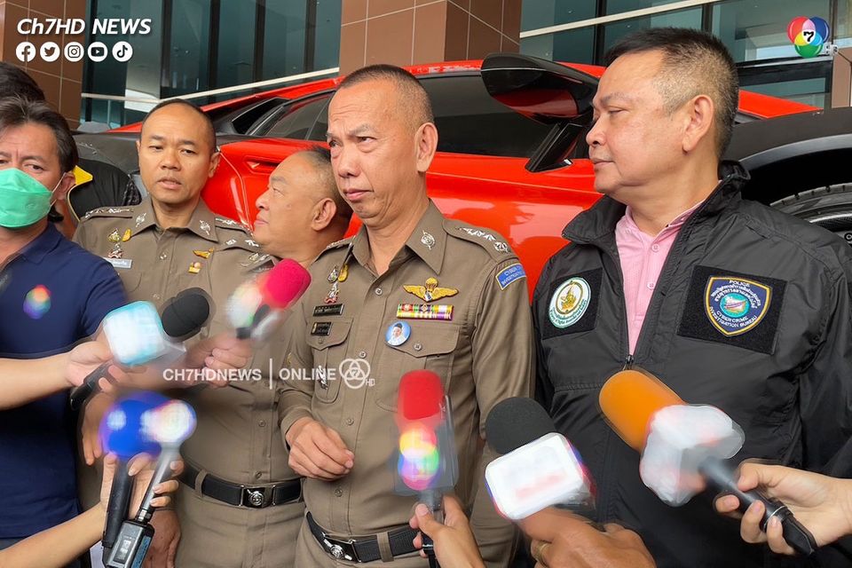 ทนายเบนซ์ ส่งมอบรถลัมบอร์กีนีคันเดียวในไทยให้ตำรวจไซเบอร์ พบชื่อของของ บิ๊ก น้องคนที่ 3