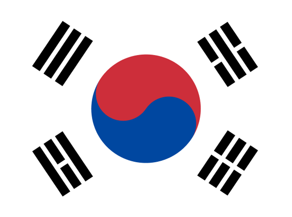 วอลเลย์บอลหญิง เกาหลีใต้ : VNL 2023