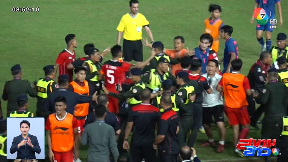 สมาคมกีฬาฟุตบอลลงโทษ สตาฟโคชและนักเตะทีมชาติไทย กรณีชก-ต่อย กันในกีฬาซีเกมส์