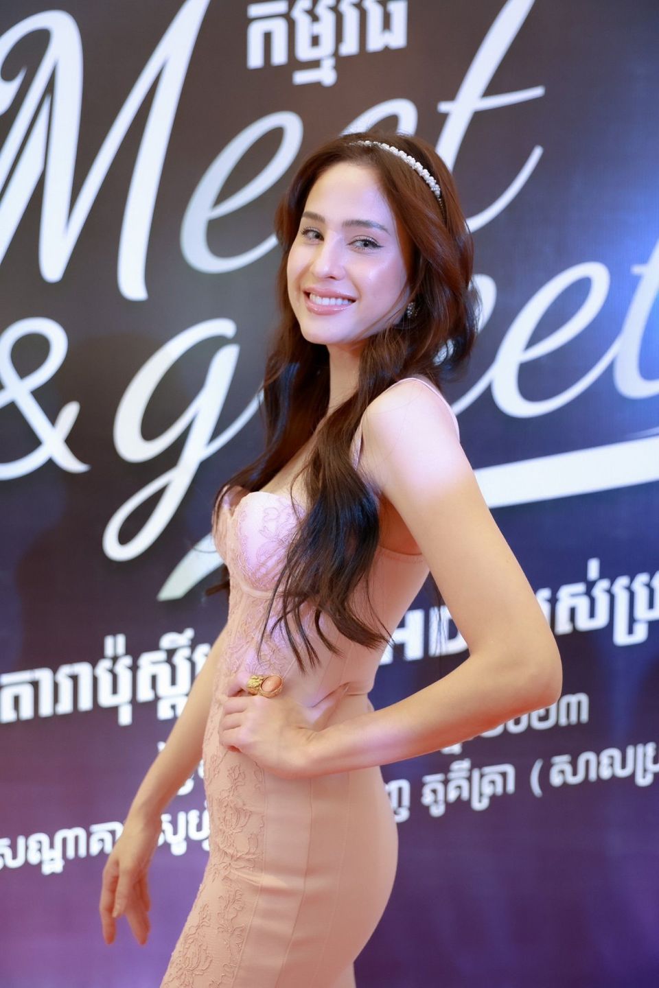 แฟนกัมพูชาแฮปปี้ “ไมค์-ขวัญ-ฐิสา-จิณณ์” จัดเต็ม Let’s meet with #Ch7HDStars in Cambodia สุดปัง