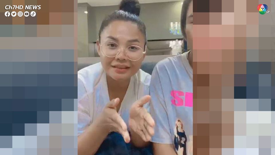 ตั๊กแตน ชลดา