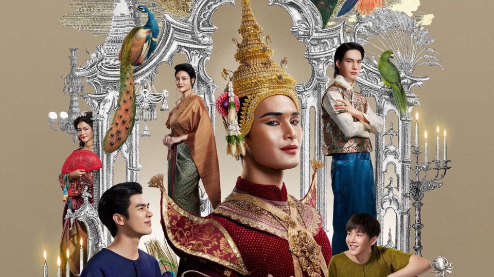 เผยตัวอย่างแรกของ Man Suang แมนสรวง ภาพยนตร์ไทยเรื่องล่าสุด ก่อนฉายจริง 24 สิงหาคมนี้ ในโรงภาพยนตร์