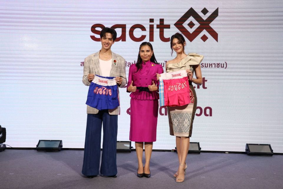 sacit ชวนสัมผัสประสบการณ์ “เที่ยวฟินอินผ้าไทย”  โดนใจคนรุ่นใหม่ วัยเกษียณ และต่างชาติ ดัน Soft Power ปล่อยพลังคราฟต์ไทยให้กระหึ่ม
