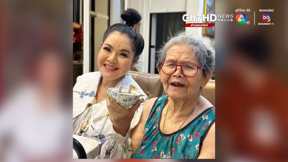 ฮาย อาภาพร