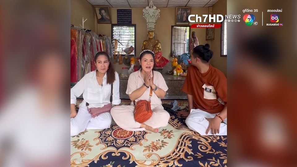 ฮาย อาภาพร