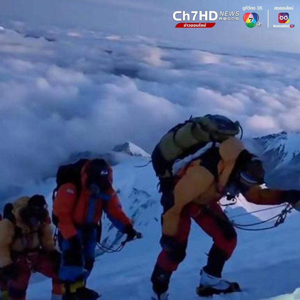 ทีมสำรวจจีนเดินทางถึง ยอดเขาโชโอยู สูงสุดอันดับ 6 ของโลก