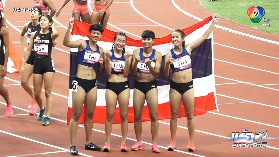 วิ่งผลัด 4x100 ม. หญิงไทย คว้าเหรียญเงิน ทีมชายวืดเหรียญ เอเชียนเกมส์ 2022