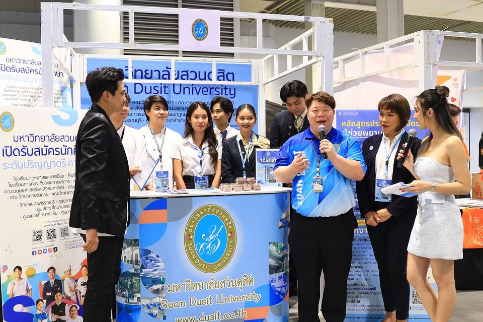 โครงการ “7 สี ช่วยชาวบ้าน สานฝันการศึกษา” มอบทุนการศึกษา  ย้ำความสำเร็จ สร้างอนาคตอย่างยั่งยืนแก่เยาวชนไทย